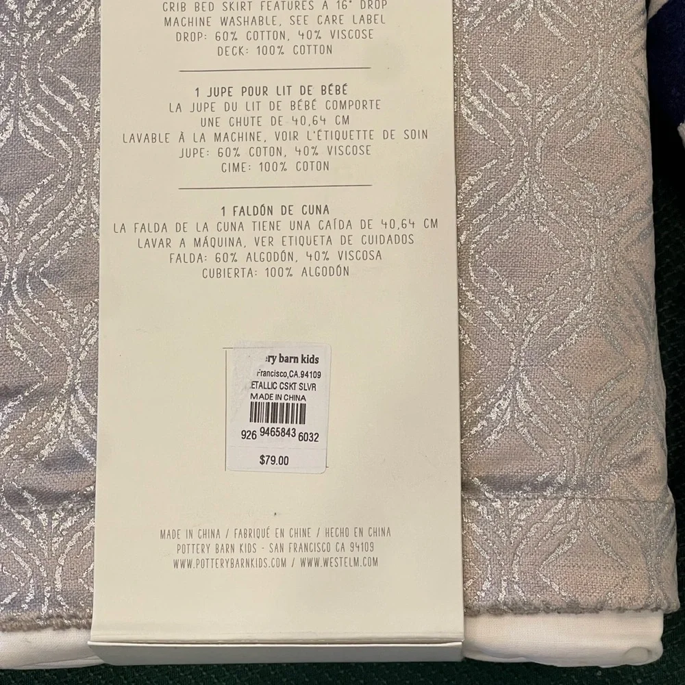 NWT West Elm x Pottery Barn Kids Silver Metallic Crib Skirt